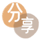 提现花呗花呗提现信用卡接单平台☀️诚信信用卡24小时在线靠谱商家推荐